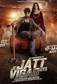 Je Jatt Vigarh Gya 2024 HD 720p DVD SCR full movie download